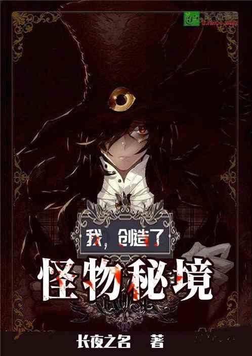 为什么今年闰年二月份是二十八天？游戏画面
