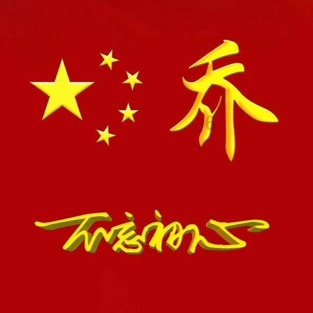 飞行员的测试