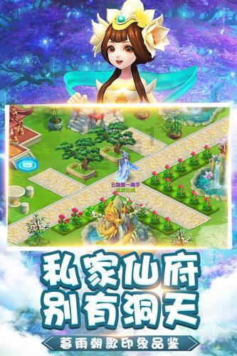 原住民老人救援